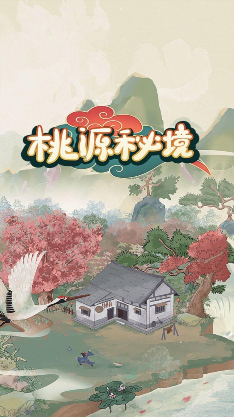 无人深空