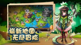真三国无双8