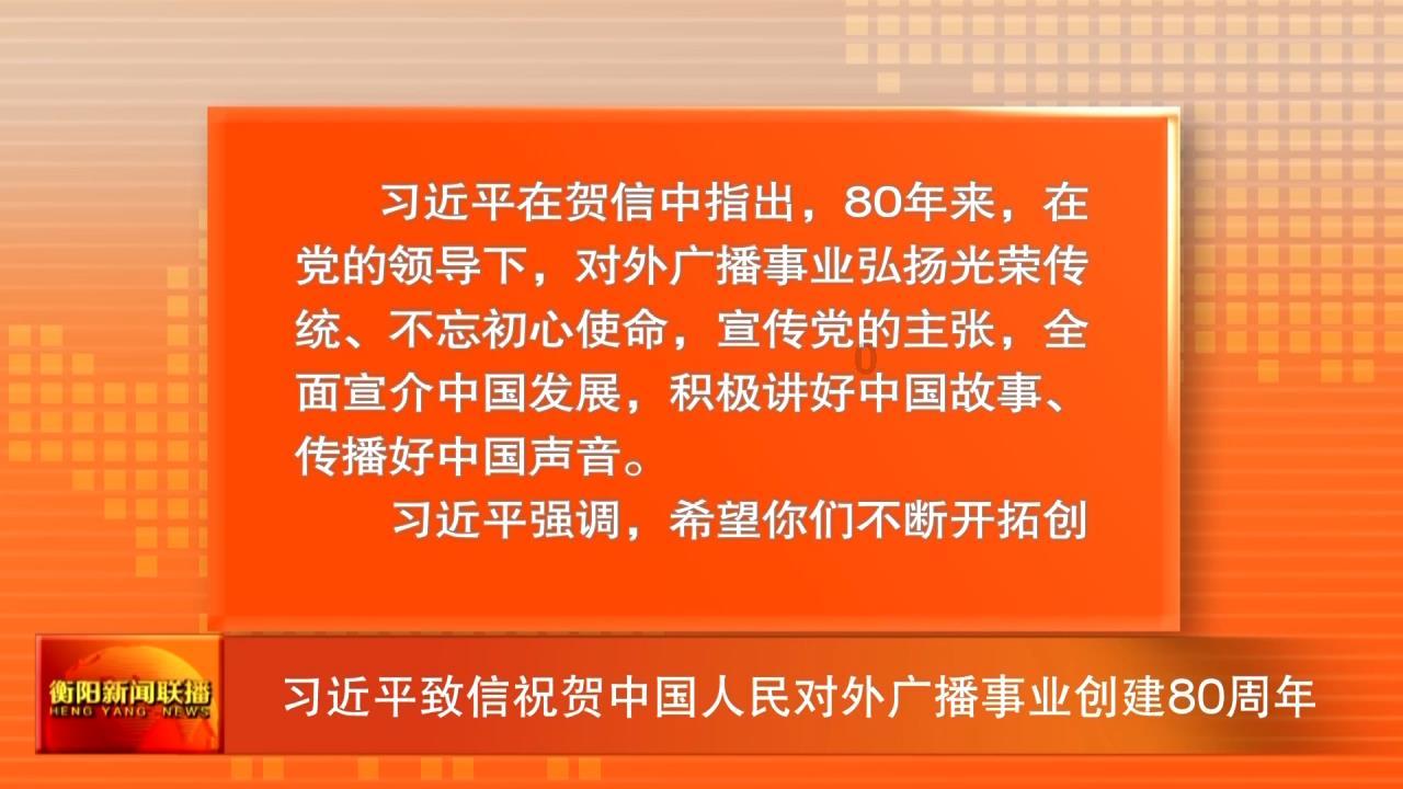 武则天喝醉后为一小国改名，名字沿用至今，现已成为世界强国